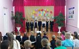 4 классNataliya Kozhan - Праздничный концерт "Учителям посвящается". Поздравление от учащихся 4 класса. 29.09.2022